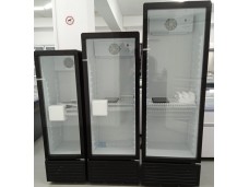 Вертикальный холодильный шкаф XX LSC 150 FYP